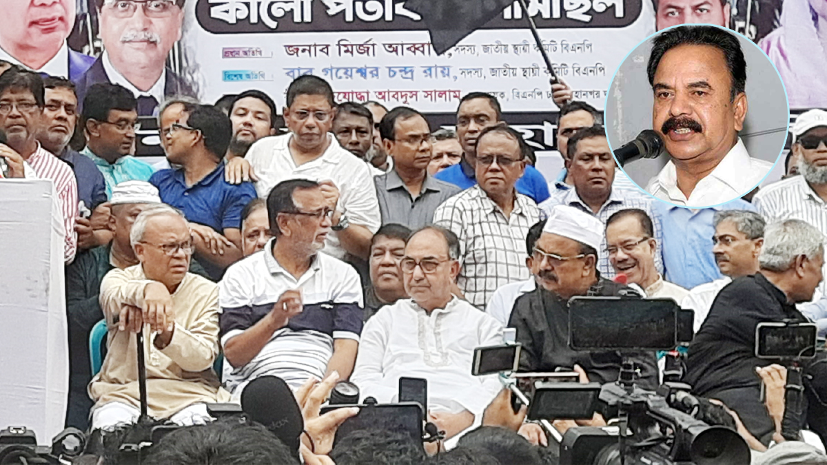 গয়েশ্বর চন্দ্র রায়