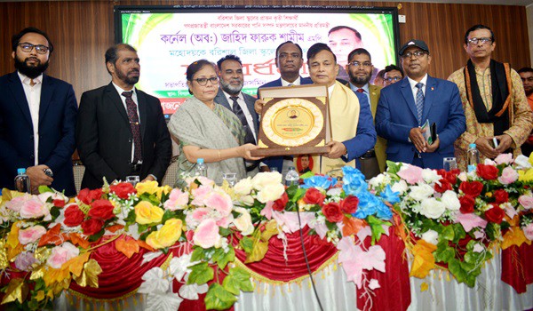 আমরা এখন একটি উন্নয়নশীল দেশে অবস্থান করে নিয়েছি