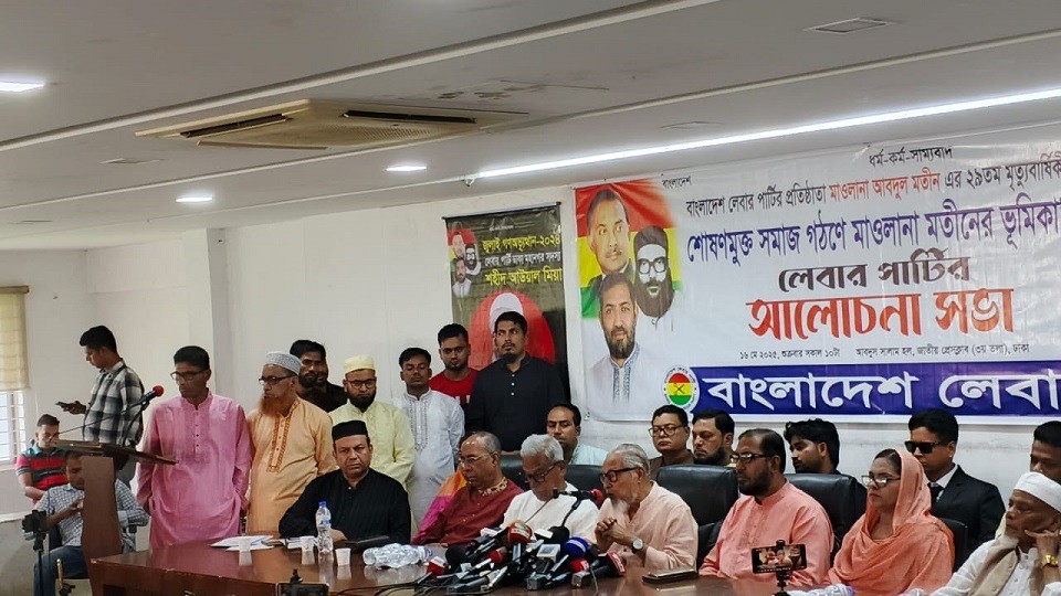 : ডিসেম্বরের মধ্যে নির্বাচন অনুষ্ঠানে বাধাটা কোথায়?:নজরুল ইসলাম খান