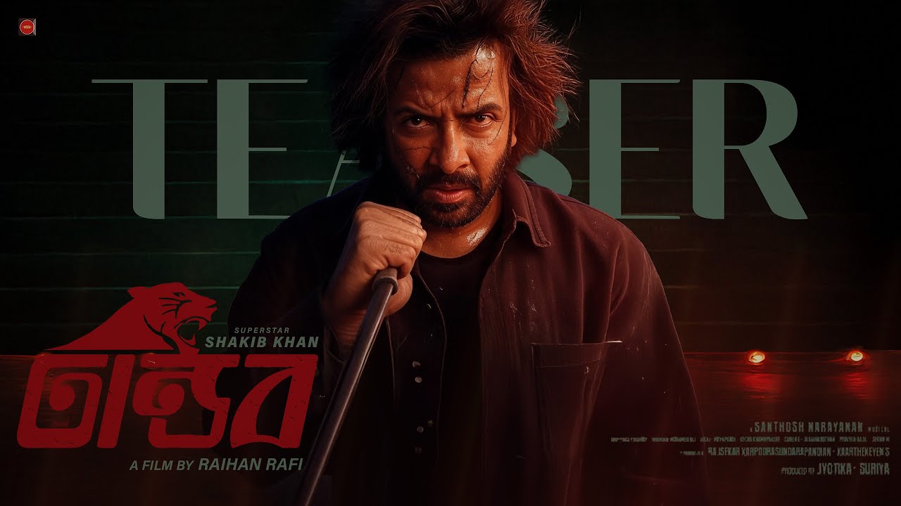 ‘তাণ্ডব’-এ ধ্বংস ও আতঙ্কের আভাস