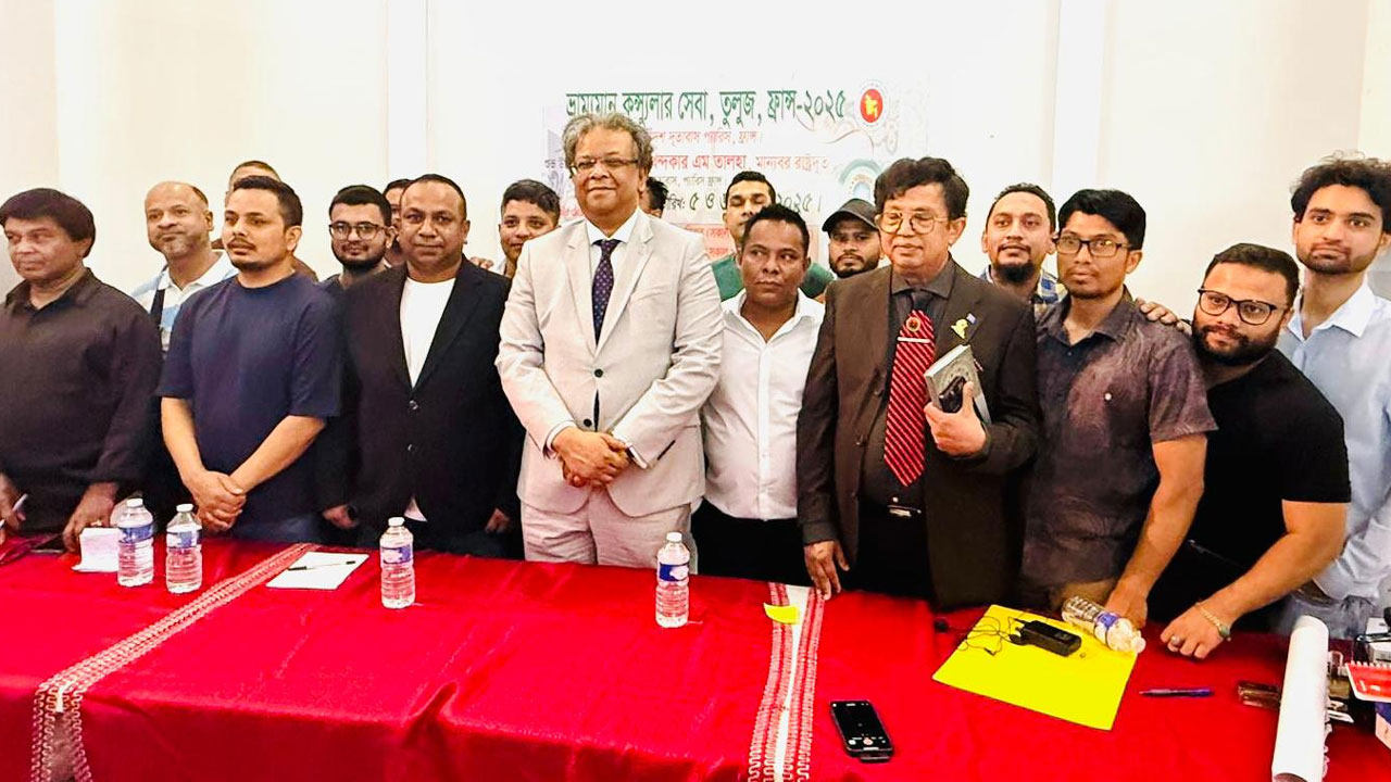ফ্রান্সে প্রবাসী বাংলাদেশীদের জন্য ভ্রাম্যমাণ কনস্যুলার সেবা শুরু