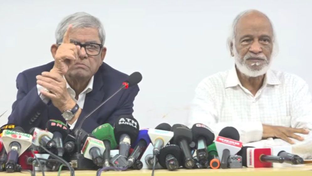 টেলিকম নীতিমালা নিয়ে বিএনপির উদ্বেগ